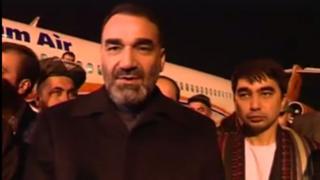 افغانستان