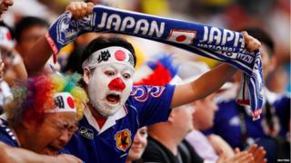 Japanese soccer fans