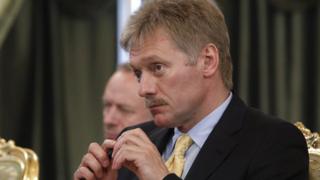 Дмитрий Песков