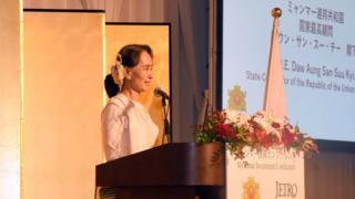 ဂျပန်နိုင်ငံခရီးစဉ်မှာတွေ့ရတဲ့ ဒေါ်အောင်ဆန်းစုကြည်