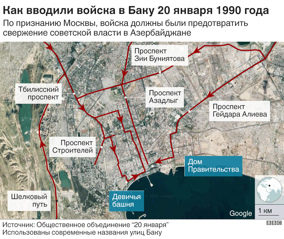 План баку в 1980 году