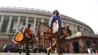 நாடாளுமன்றம்.