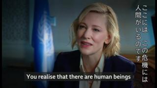 blanchett