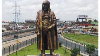 Ère tí ìjọba ìpínlẹ̀ Èkó gbẹ́ fún olóògbé Gani Fawẹ̀hìnmí