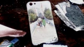 উদ্ধার হওয়া মোবাইল কেসের ছবি