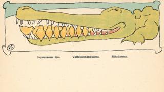 Валерий Каррик "Государственная Дума". 1906
