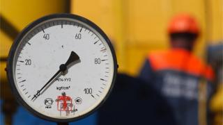 газ