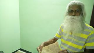 தமிழப்பன்