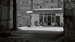 Мецамор