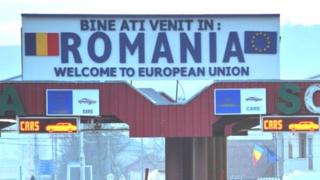 румунія