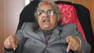 न्याय