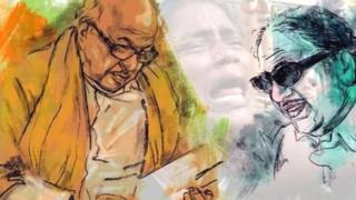 करुणानिधि