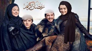 عائلة ستارك