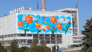 Мурал ЧАЕС