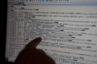 黄智生的程序可以自动检索微博平台的关键词,进行分级后生成自杀警报。