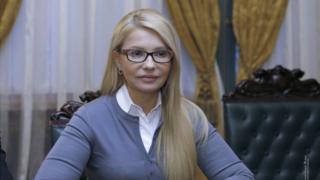 Тимошенко