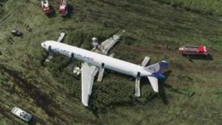 Pesawat Ural Airlines Airbus 321
