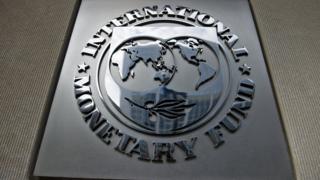 МВФ
