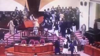 مجلس افغانستان