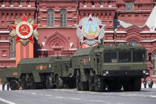 "Искандеры"