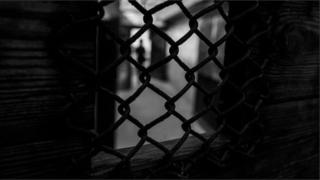 penitensiar xidmət müəssisəsi