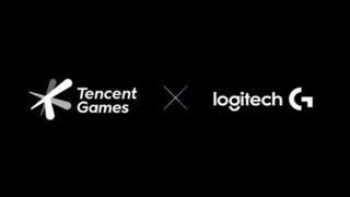 tencent-logitech-logo.