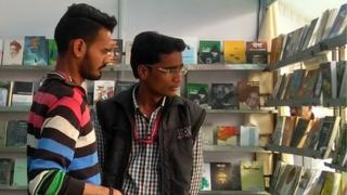 यवतमाळ संमेलन