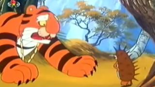 Сцена из «Ежика побеждает тигра»