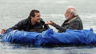 Man Vs Wild