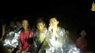 เด็ก ๆ ที่ติดอยู่ในถ้ำหลวง