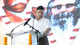మోహన్ భగవత్