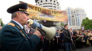 безсмертний полк у Києві?