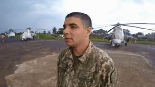Гамов