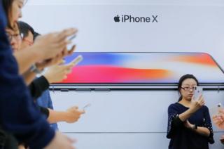 iPhone X