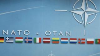 Ishirahamwe rya OTAN