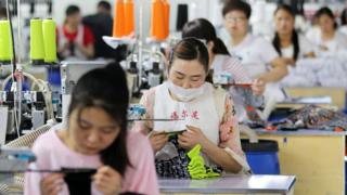 China factory