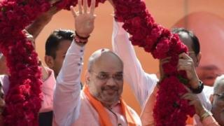 अमित शाह