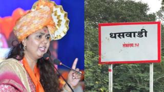 पंकजा मुंडेंनी धसवाडी गाव दत्तक घेतलं आहे.