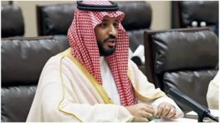 Maxamed Bin Salman oo ah dhaxal sugaha Sacuudiga.