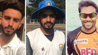 IPL