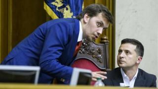 Гончарук Зеленский
