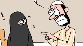 तलाक तलाक तलाक