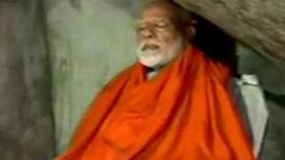 ਮੋਦੀ