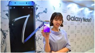 Galaxy Note 7