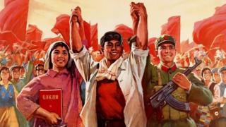 Tranh cổ động TQ thời Mao