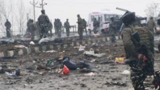 Kashmir