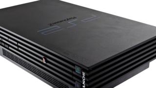 Nau'rar Playstation 2