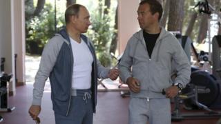 Президент Путин (слева) и Дмитрий Медведев (справа), Сочи, 2015 г.