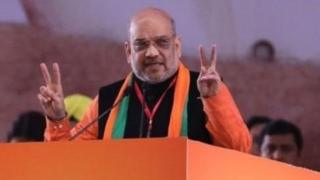 अमित शहा