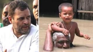 राहुल गांधी